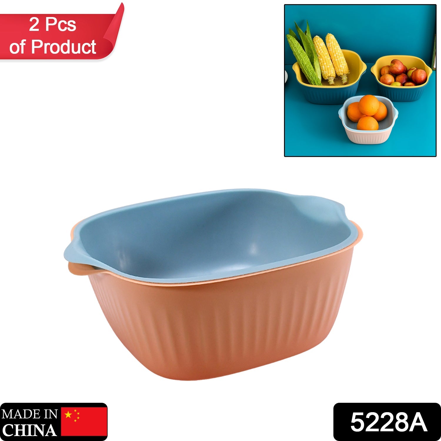 5228A KITCHEN BOWL PLASTIC WASHING BOWL AND STRAINER DRAINER BASKET FOR HOME & KITCHEN USE DeoDap 5228A KITCHEN BOWL PLASTIC WASHING BOWL AND STRAINER DRAINER BASKET FOR HOME & KITCHEN USE DeoDap